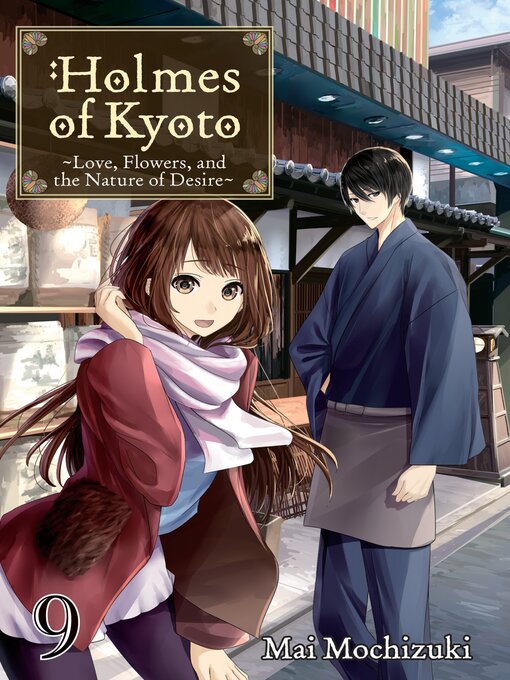 Title details for Holmes of Kyoto, Volume 9 by Mai Mochizuki - Available